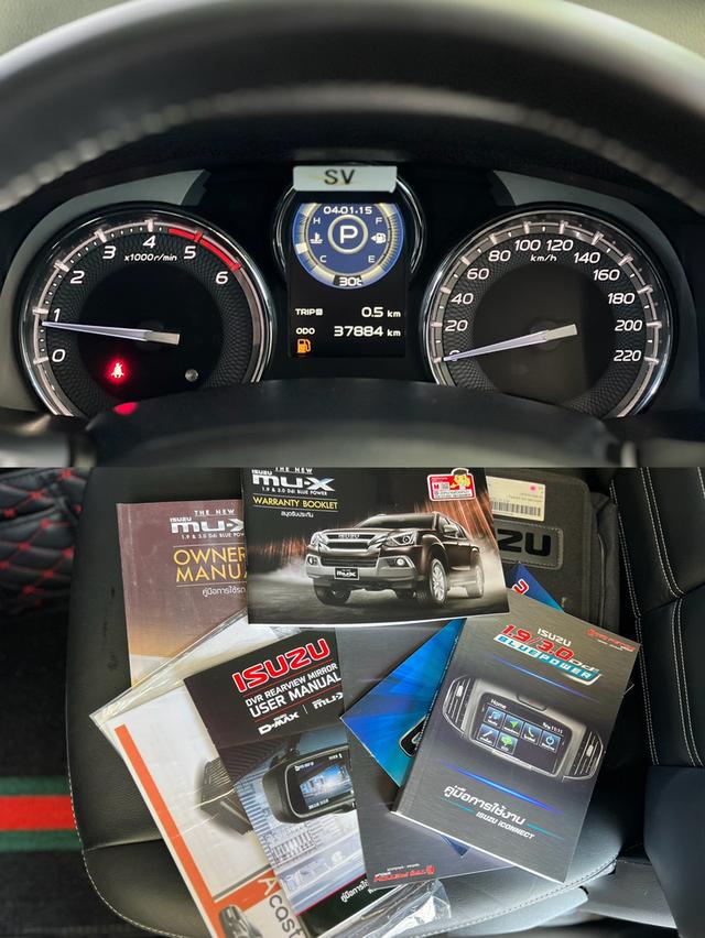 ISUZU MU-X 3.0 (DVD Navi) ปี 2018 โฉม ปี13-20  16