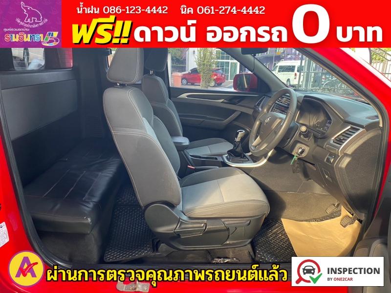 MG EXTENDER 2.0 GIANTCAB D ปี 2022 9