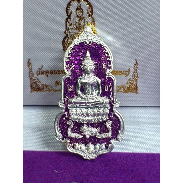 Luang Phor Sothorn & Lord Vishnu Guardian (Thao Wessuwan) – “Supreme Fortune & Wealth” Edition