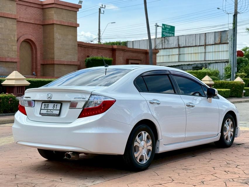 รหัสรถ PJP81 🚗 Honda Civic 1.5 Hybrid Navi ปี 2014