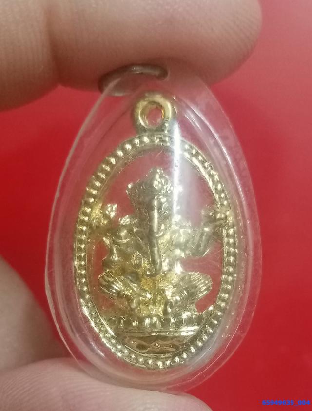 เหรียญหล่อพระพิฆเณศวรเทพเจ้าแห่งความสำเร็จ