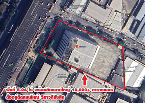 ให้เช่าสำนักงาน-โชว์รูม พร้อมโกดังขนาดใหญ่ พื้นที่มากกว่า 10,000 ตารางเมตร 10