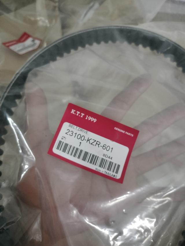 อะไหล่CB150R แท้จากศูนย์ 2