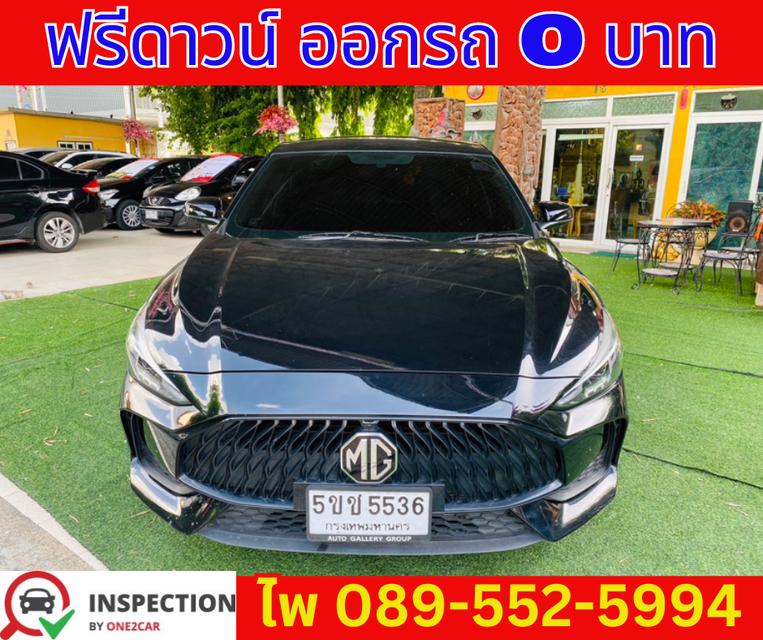 MG MG5 1.5 D SEDAN ปี 2024 2