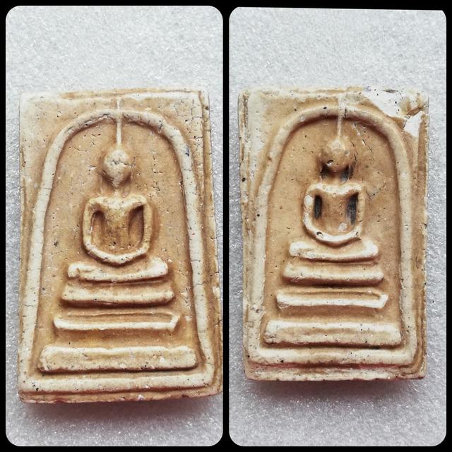 สมเด็จสองหน้า หลังลายเครือเถาวัลย์ หลังรางลูกคิด ๒๔๑๑ 7