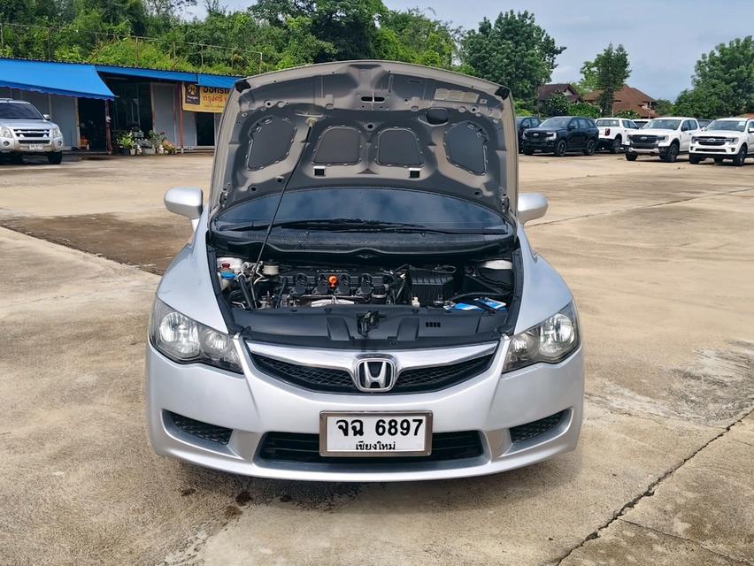 Honda 11