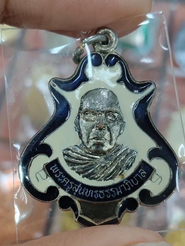 พระครูสุนทรธรรมาภิบาล
