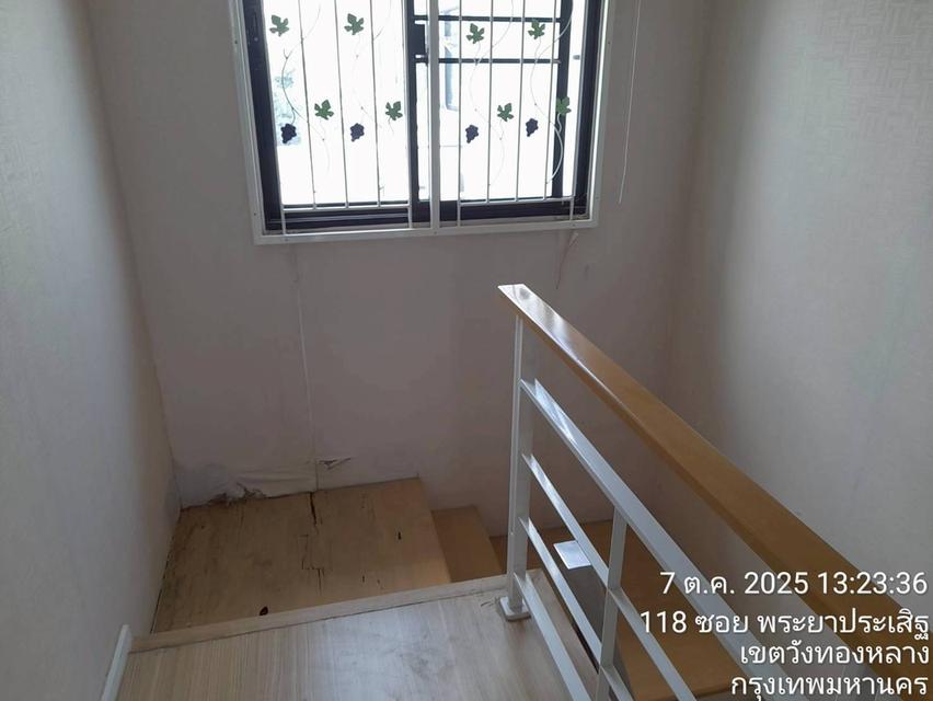 ทาวน์โอม บ้านกลางเมืองพระราม9 12