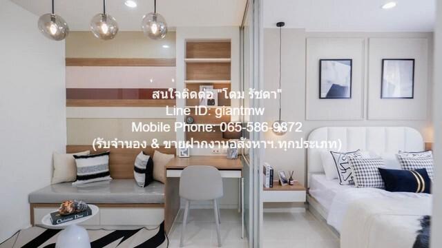 condo. Lumpini Condo Town Raminthra - Latplakhao ขนาด = 26 Square Meter 1BR 1450000 บาท น่าอยู่ใกล้สิ่งอำนวยความสดวก กรุ 3