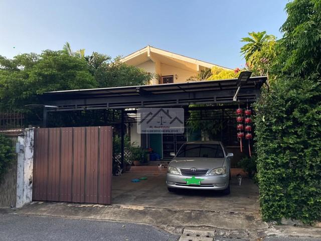 ขายที่ดินพร้อมบ้าน 2 หลัง 190 ตรว. ลาดพร้าว 80 ย่านลาดพร้าว เหม่งจ๋าย เลียบด่วนเข้าออกได้หลายทาง ใกล้รถไฟฟ้าสถานีลาดพร้า 7