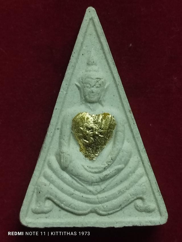 พระพุทธสมาธิสามเหลี่ยม