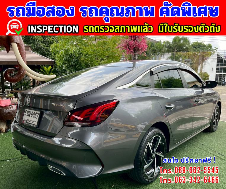 🎯ปี2024 MG MG5 1.5 D ✴️ไมล์แท้ 9,xxx กม. มีประกันศูนย์ ถึง2026 6