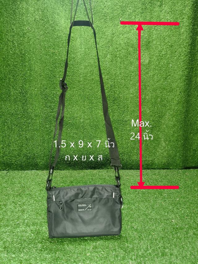 Hazzys Sling Bag สอบถามก่อนได้