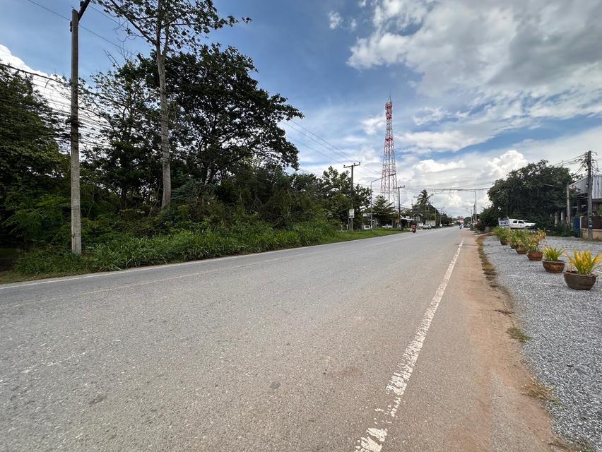 ที่ดินแปลงใหญ่ในเมือง! ใจกลางเมืองขอนแก่น ใกล้ถนนเลี่ยงเมืองเพียง 400เมตร 2