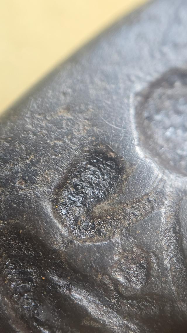 พระปิดตาหลวงพ่อแก้ว วัดเครือวัลย์ พิมพ์ใหญ่หลังแบบ รูปที่ 9