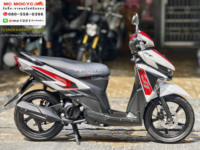GT 125 2016 เครื่องท่อเดิมเสียงเงียบ ใช้งานได้ปกติ มีเล่มเขียวชุดโอนให้ครบ NO1193    4