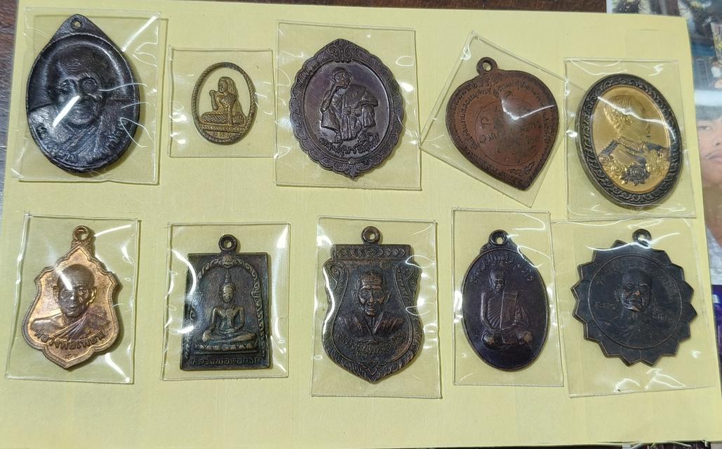 เซทพระเหรียญ 10 เหรียญ เซท 2 (รวมส่ง)