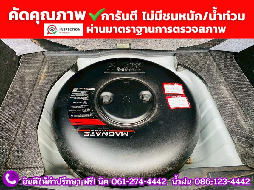 TOYOTA YARIS 1.2 Entry ปี 2022 + LPG รูปที่ 11