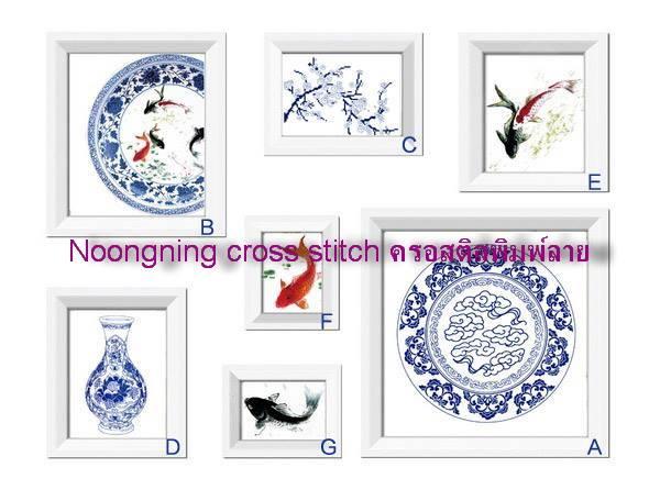 ร้าน Noongning Cross stitch ครอสติสพิมพ์ลาย จำหน่ายอุปกรณ์ครอสติส ภาพติดเพชร1107 4