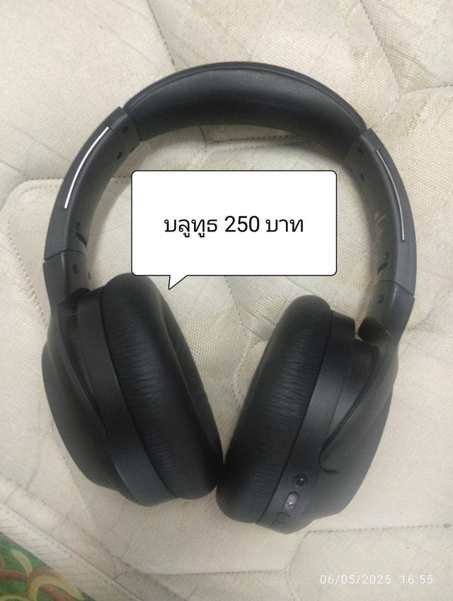 หูฟังบลูทูธ 1