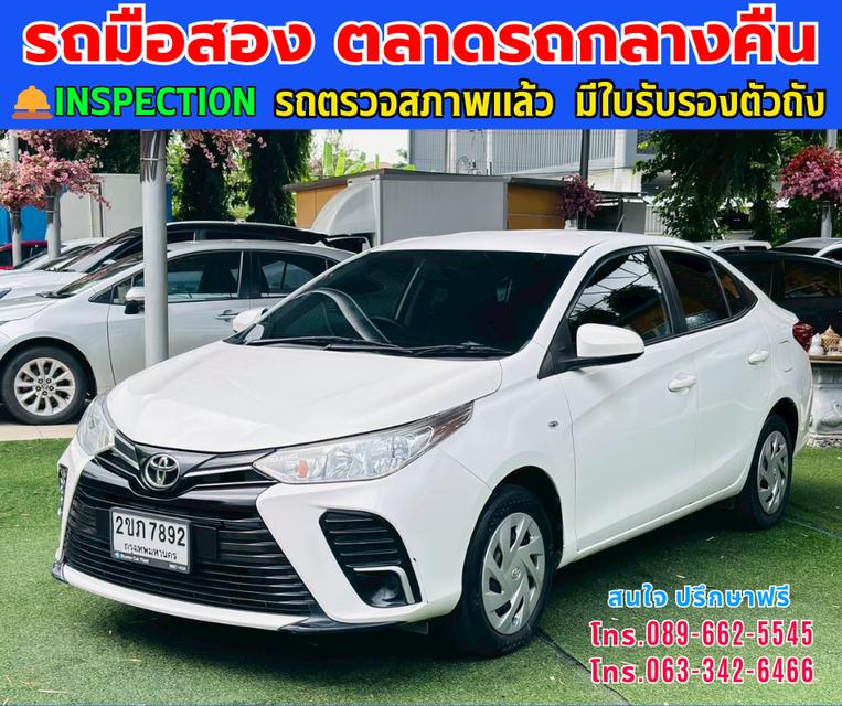 🚘ปี2022 Toyota Yaris Ativ 1.2 Entry ⭐ไมล์แท้ 8x,xxx กม. ⚙️เครื่องเบนซิน +LPG ✨เกียร์ออโต้