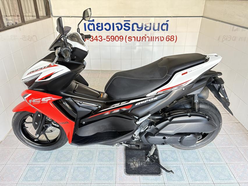 Yamaha Aerox Connected วิ่ง 5000 โล ปี67 4