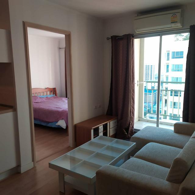 ห้องพักให้เช่าพร้อมอุปกรณ์ไฟฟ้า เฟอร์นิเจอร์ ลุมพินี วิลล์ พิบูลสงคราม ริเวอร์ วิว 1