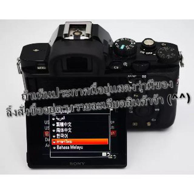 Sony A7 24.3MP WiFi NFC FullFrame Mirrorless Digital Camera Black Body in Box, Alpha ILCE7 Mark 1 5