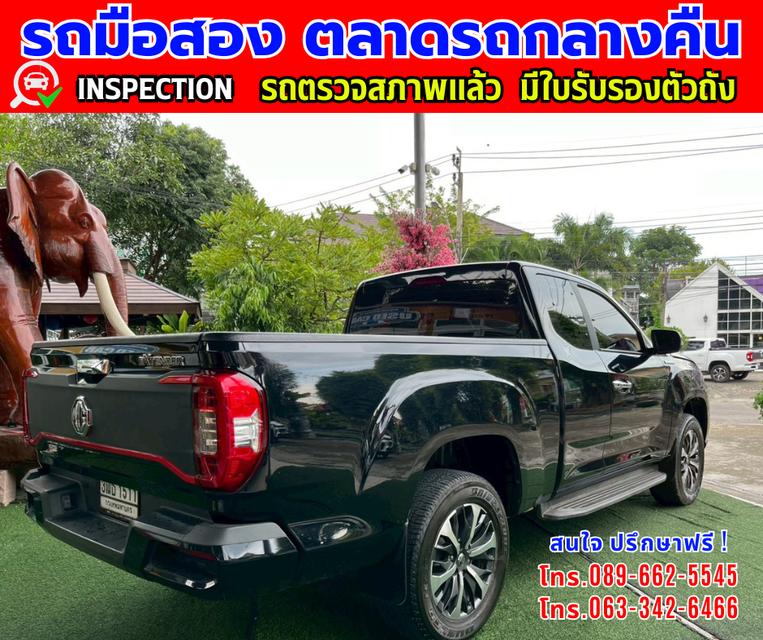 ❇️ปี2022 MG Extender 2.0 Giant Cab Grand X ❇️ไมล์แท้ 34,xxx กม. ❇️เกียร์ธรรมดา ❇️เครื่องดีเซล 6