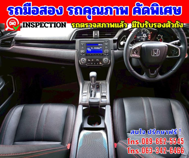 🟢ปี2021 Honda Civic 1.8 FC 🟢ไมล์แท้ 77,xxx กม. 13