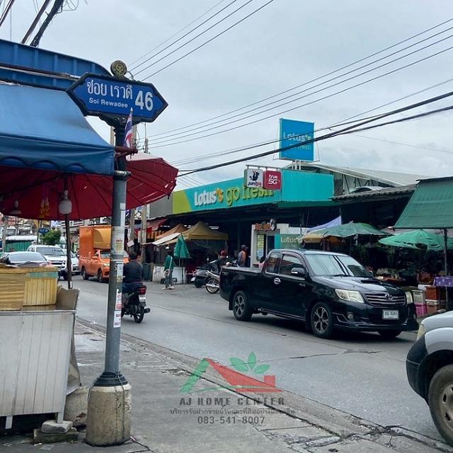 ขายที่ดิน4-0-74 ไร่ ซ.เรวดี46 ผังสีส้ม ทำเลดี ราคาพร้อมคุย 7