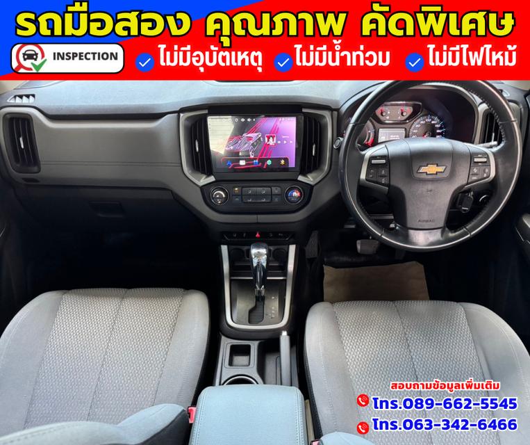 🚗ปี2016 Chevrolet Colorado 2.5 LTZ Z71 3