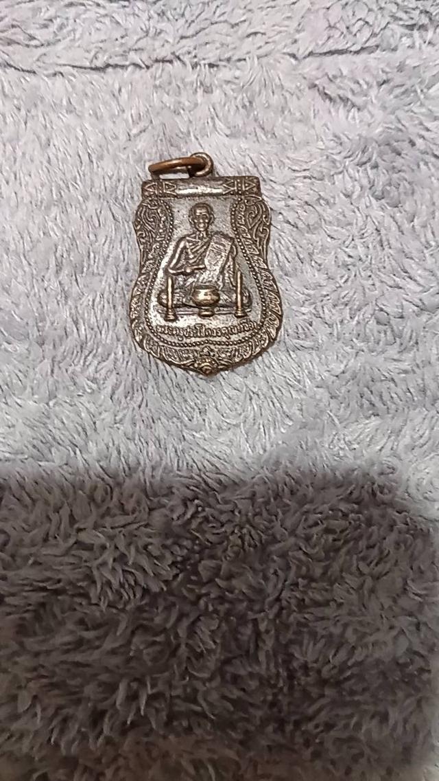หลวงพ่อเจือ วัดโคกหิรัญ