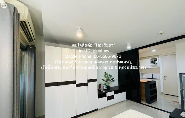 คอนโดมิเนียม IRIS Avenue Onnuch - Suvarnabhumi ไอริส แอเวนิว อ่อนนุช - สุวรรณภูมิ 28ตร.-ม. ไม่ไกลจาก ถนน ลาดกระบัง, ถนนก 4