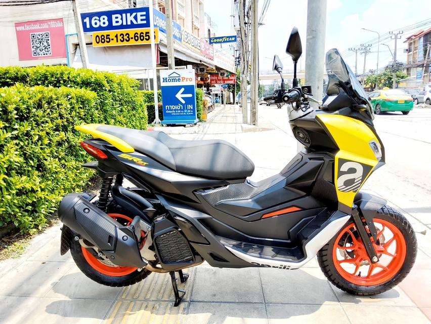 Aprilla SR GT 200 ABS ปี2023 สภาพเกรดA 3452 km เอกสารพร้อมโอน 2