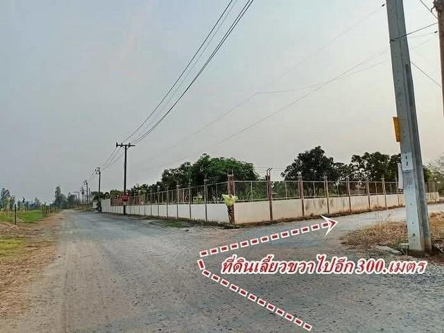 ที่ดินถมแล้วลดแรงเจ้าของร้อนเงินโซนหนองจอก (สุวินทวงค์ 94 / 1) Tel 062-1574449 10