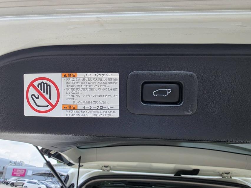 แจ้งรหัสรถ: PEAT631 🔥 ขาย TOYOTA ALPHARD HYBRID ปี 2015 🔥 รูปที่ 9