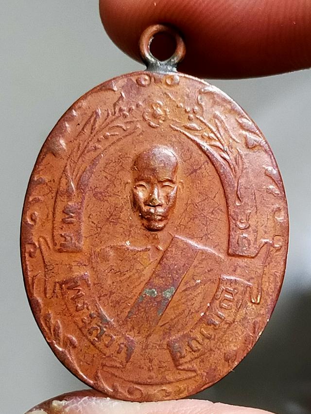 พระเนื้อหาเก่าไม่ทราบที่ รูปที่ 1