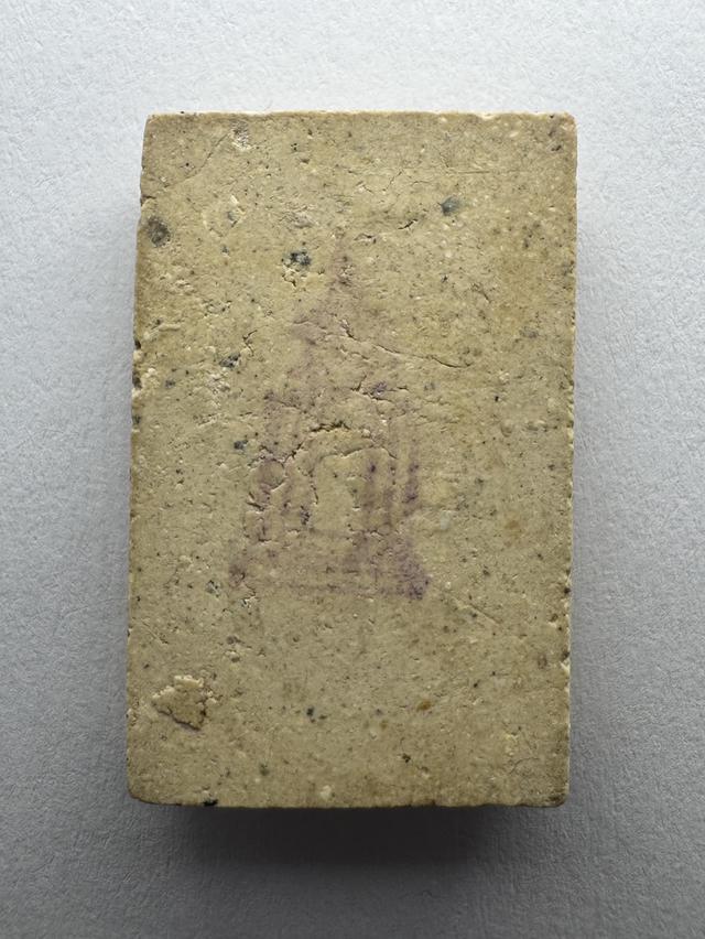 สมเด็จวัดระฆังฯ ชุดอนุสรณ์ ๑๑๘ ปี ชุดกรรมการ ๕ องค์ 8