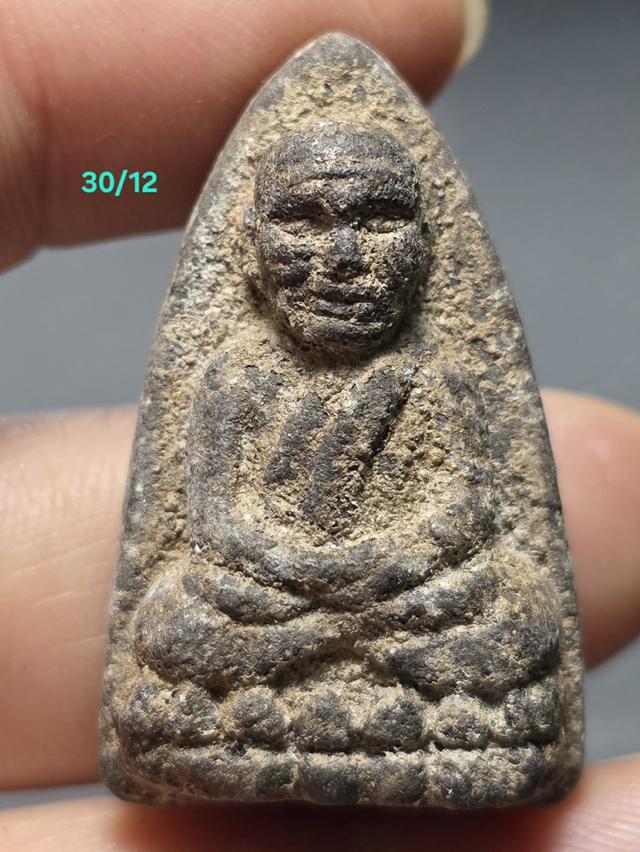 30/12#ขายพระบ้านเก่าเก็บ