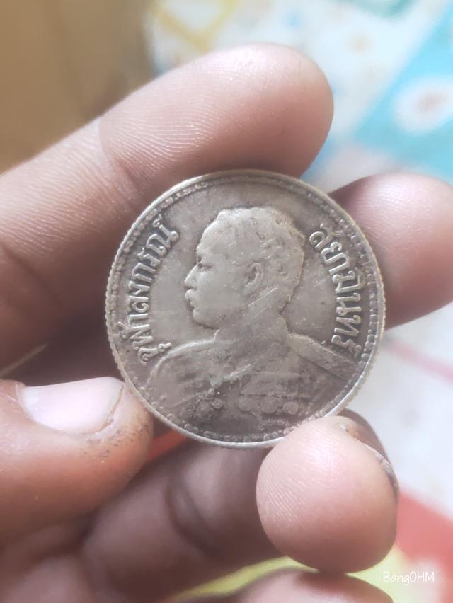 เหรียญหนวด ช้างสามเศียร