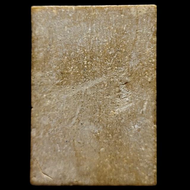 พระสมเด็จหลวงพ่อกวย วัดโฆสิตาราม เนื้อผงน้ำมัน รูปที่ 2