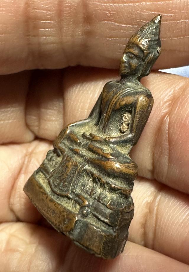 พระกริ่ง ภปร. วัดบวรนิเวศวิหาร ปี2508 4