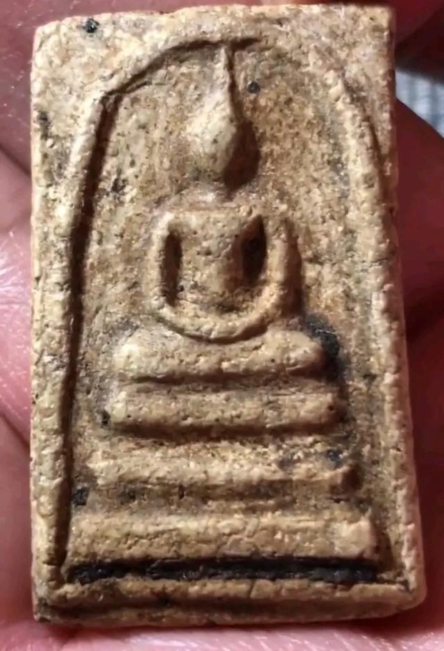 พระสมเด็จ