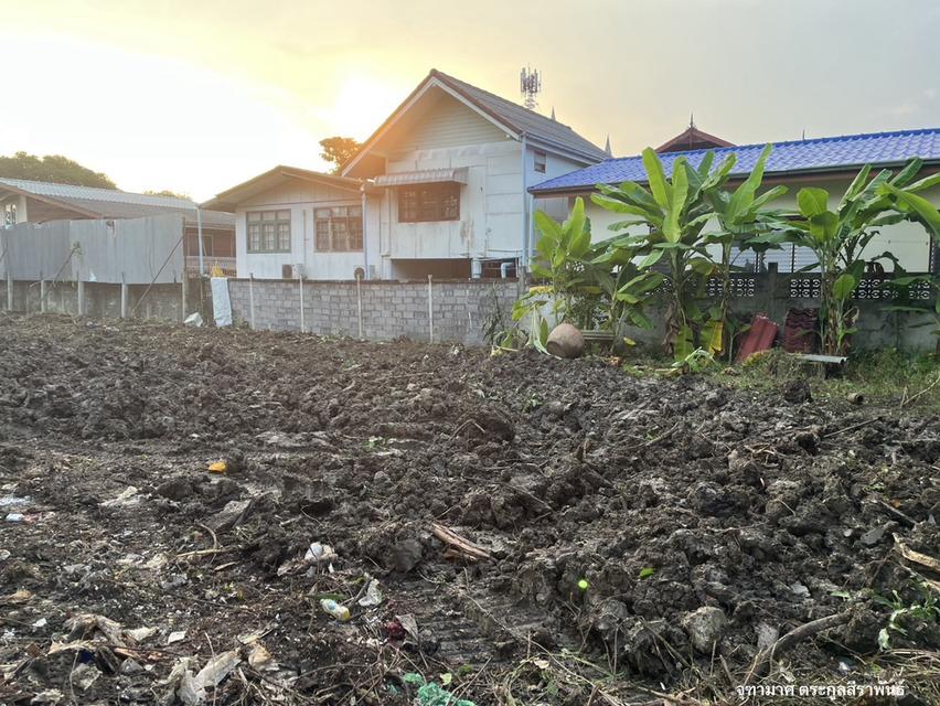 🏡 ขายที่ดินเปล่า ทำเลศักยภาพ บางกร่าง นนทบุรี  📍 ที่ดินเปล่า เนื้อที่ 523 ตารางวา 💰 ราคา 35,000,000 บาท 8