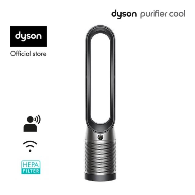 Dyson Purifier Cool ™ Air Purifier Fan TP07 (Black/Nickel) เครื่องฟอกอากาศ ไดสัน สีดำ