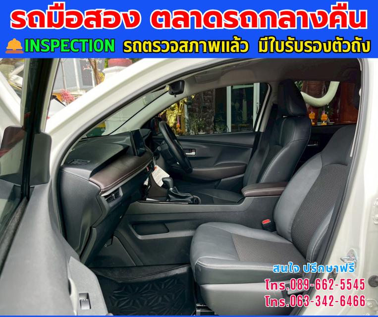 🚘ปี2025 Toyota Yaris Ativ 1.2 Smart  ⭐ไมล์แท้ 10,xxx กม. มีรับประกันศูนย์ยาวๆ ถึง2530 ⚙️เครื่องเบนซิน ✨เกียร์ออโต้  14