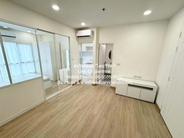 DSL-968 SALE ขาย condo เดอะ ลีฟ The Leaf เดินทางสะดวก