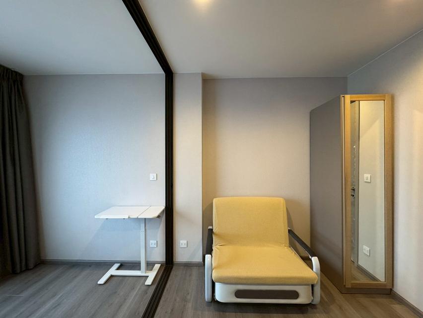 The Politan Aqua (เดอะ โพลิแทน อควา) - 1 ห้องนอน 1 ห้องน้ำ - ขนาด 25 ตร.ม - ชั้น 56 วิวสวย อากาศดี 9