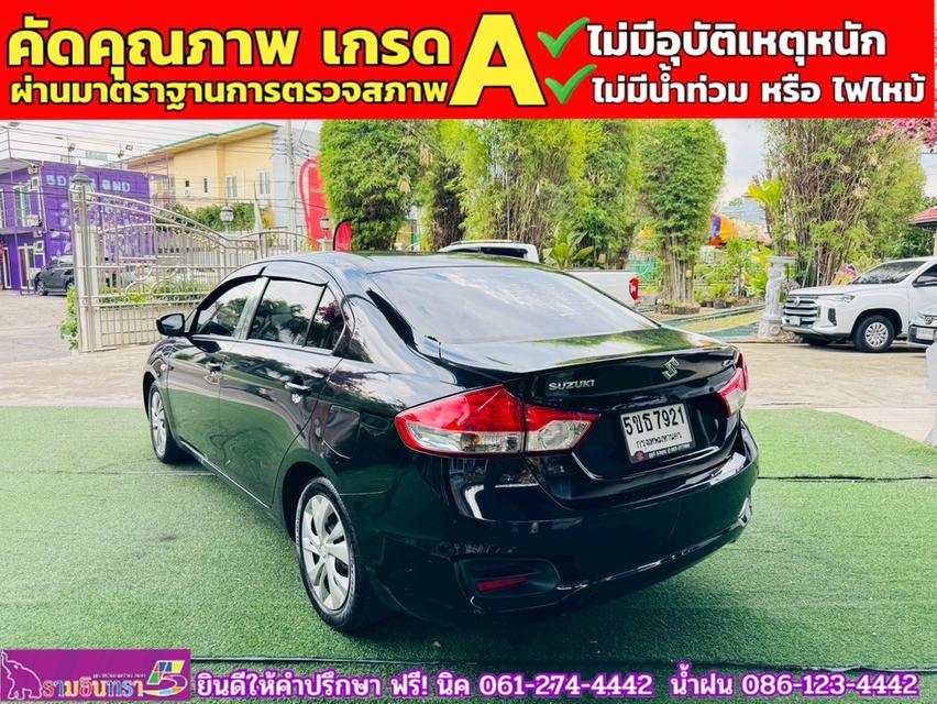 SUZUKI CIAZ 1.2 GL MT ปี 2021 11